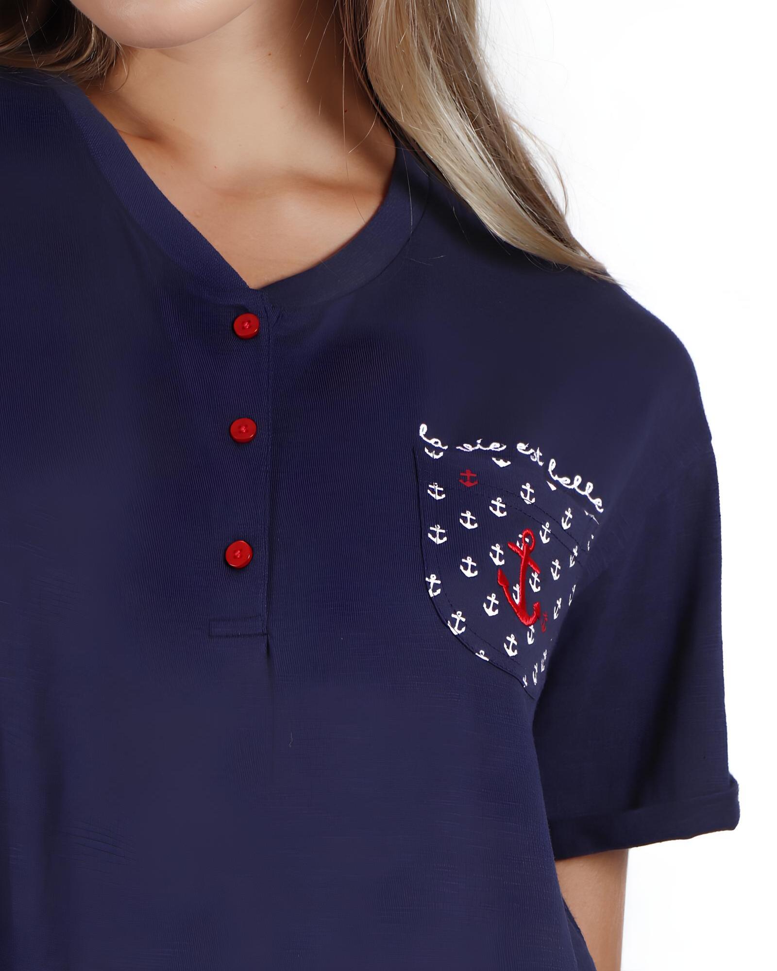 Pigiama donna primavera estate in cotone di Admas Art. 55187