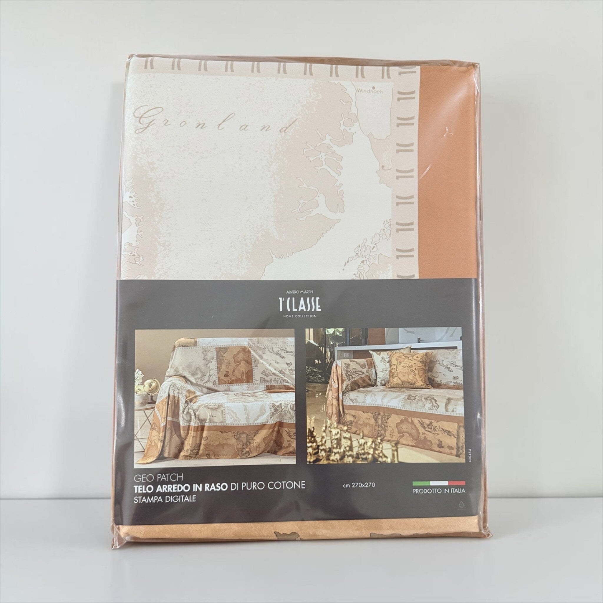 Confezione originale Telo Arredo Alviero Martini 1A Classe Geo Patch 270x270 cm Made in Italy