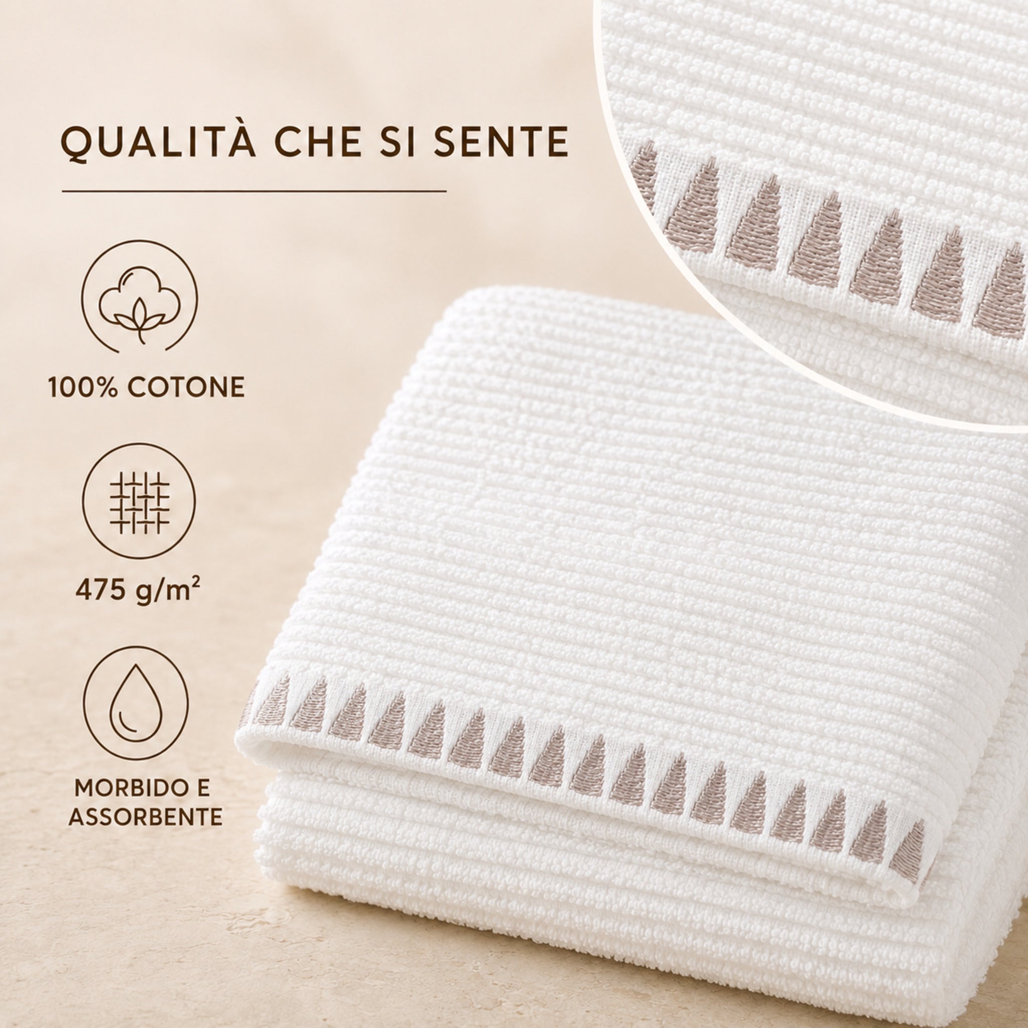 Asciugamani Brera in cotone 475 g/m² color Burro con dettaglio della lavorazione jacquard