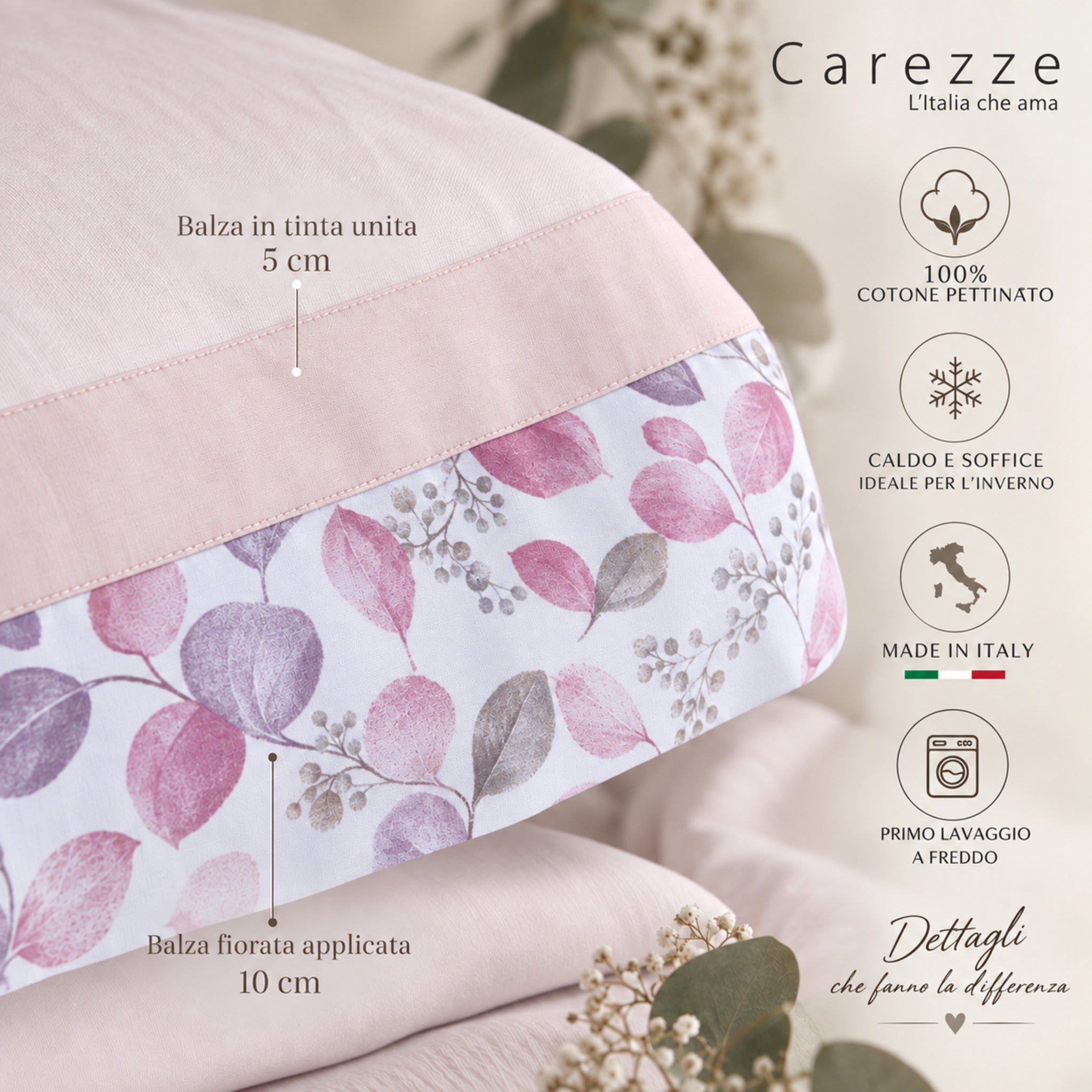 Dettaglio doppia balza Carezze Brigitta 5 cm tinta unita e 10 cm fiorata in caldo cotone cipria