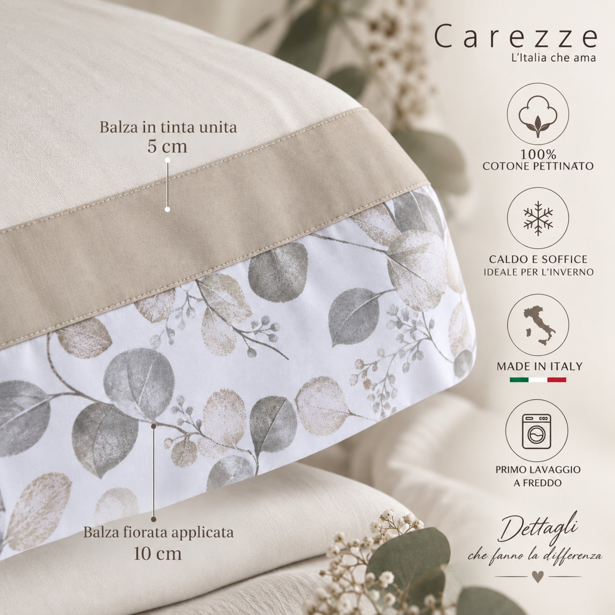 Dettaglio doppia balza Carezze Brigitta 5 cm tinta unita e 10 cm fiorata in caldo cotone ecru
