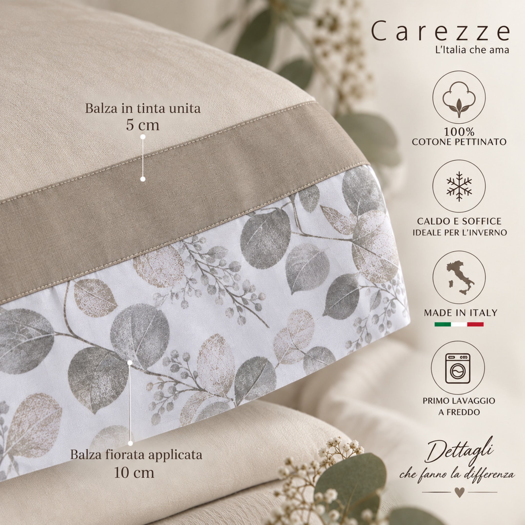 Dettaglio doppia balza Carezze Brigitta 5 cm tinta unita e 10 cm fiorata in caldo cotone sabbia