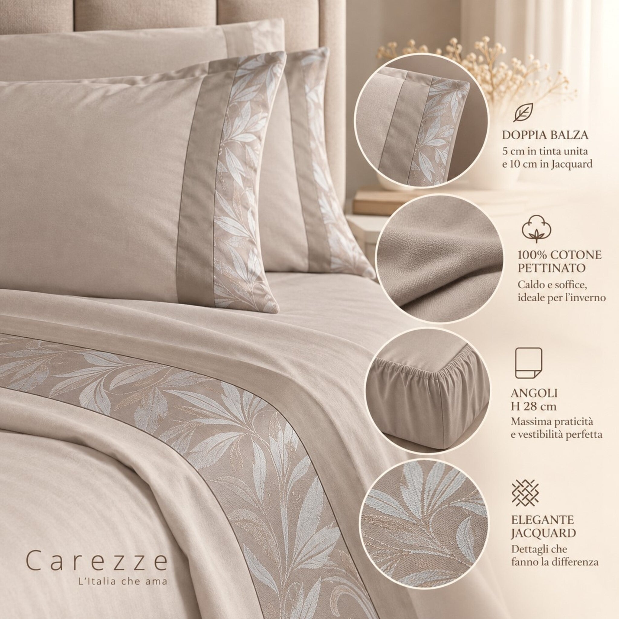 Carezze Gioia Sabbia con doppia balza 5 cm tinta unita e 10 cm Jacquard