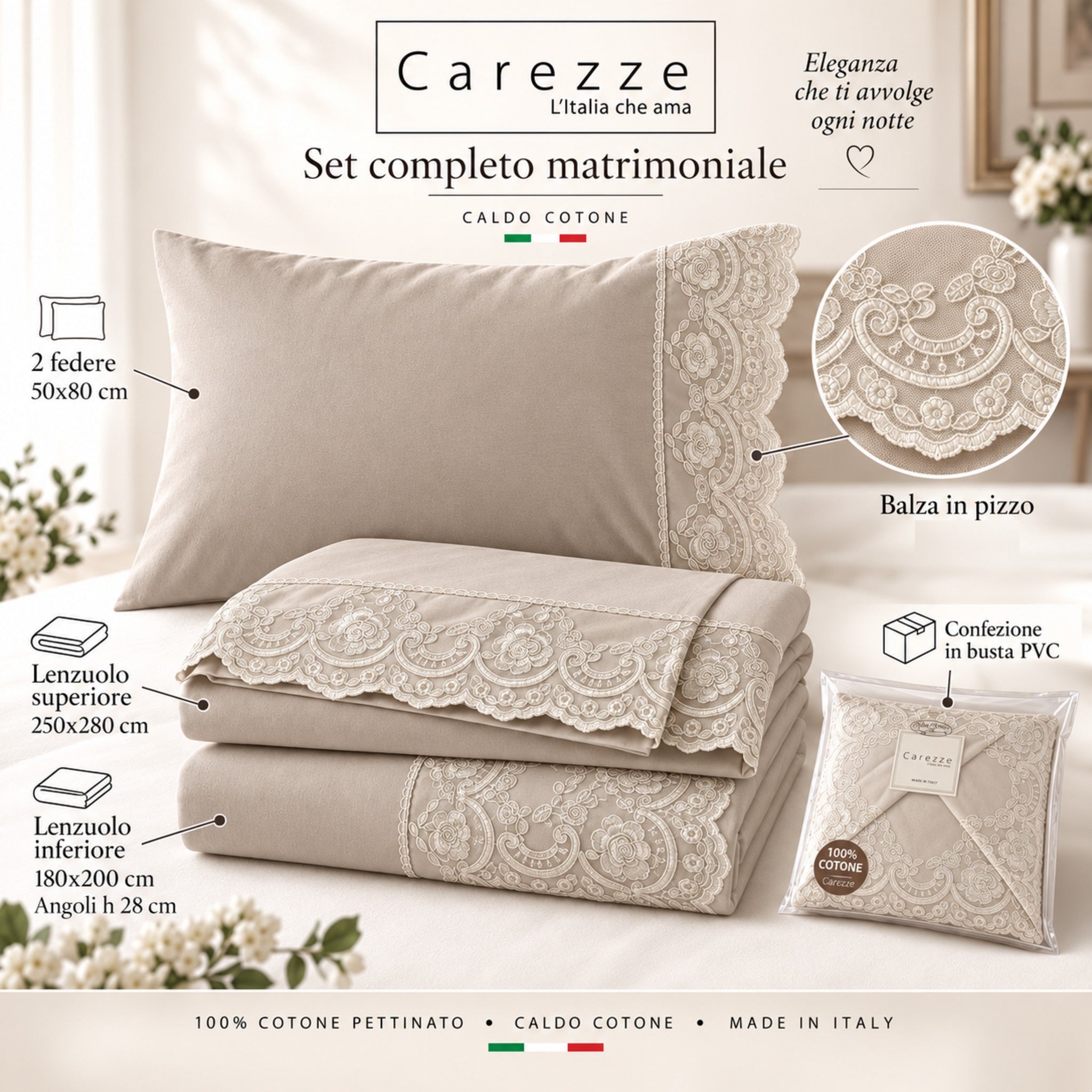 Completo Carezze Ruby Sabbia set matrimoniale 4 pezzi in caldo cotone Made in Italy