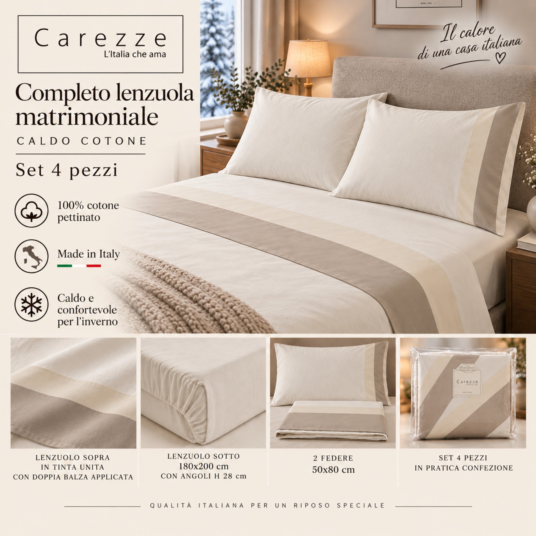 Completo lenzuola matrimoniale Carezze Ecru set 4 pezzi Made in Italy