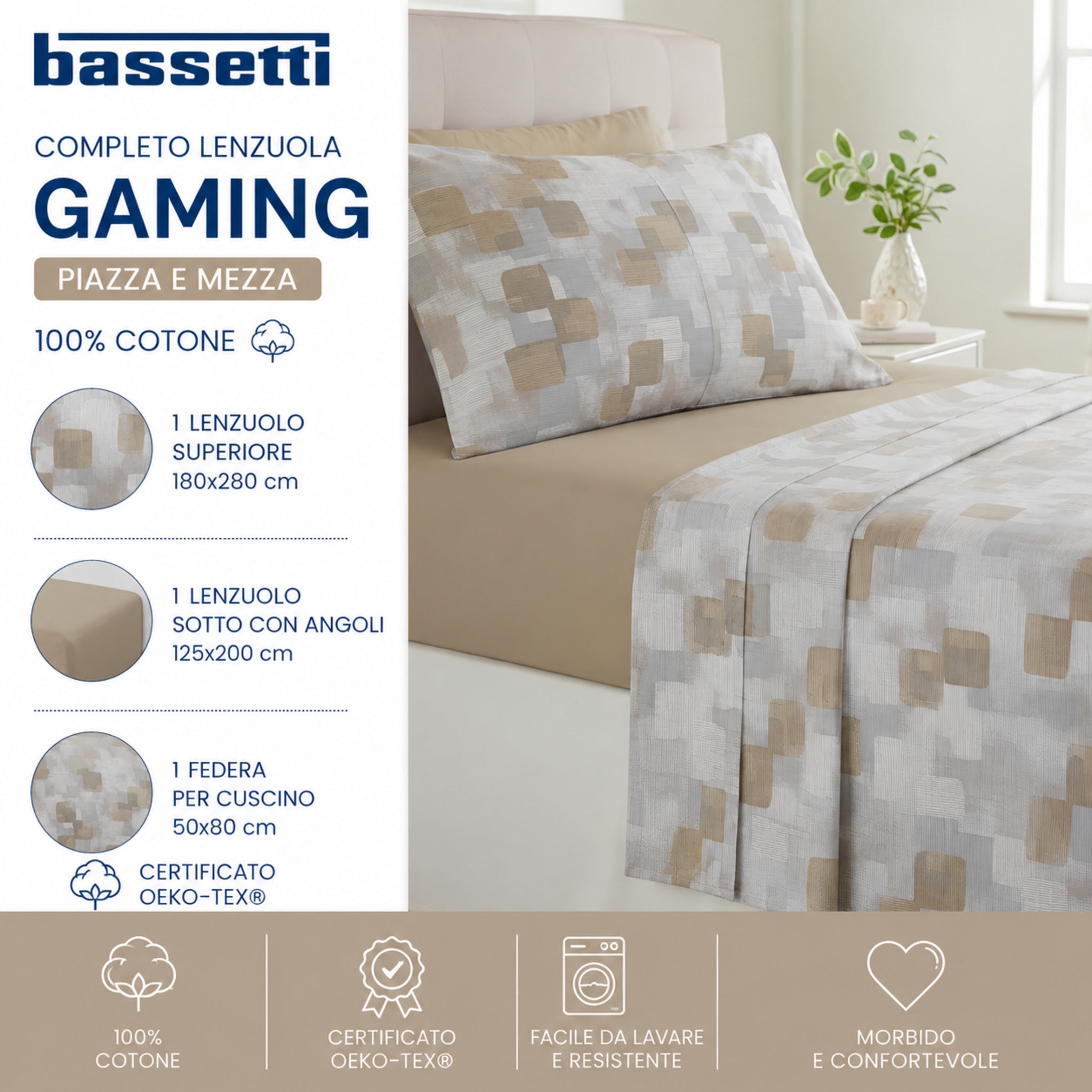 Completo lenzuola Bassetti Gaming beige con fantasia geometrica moderna per letto piazza e mezza