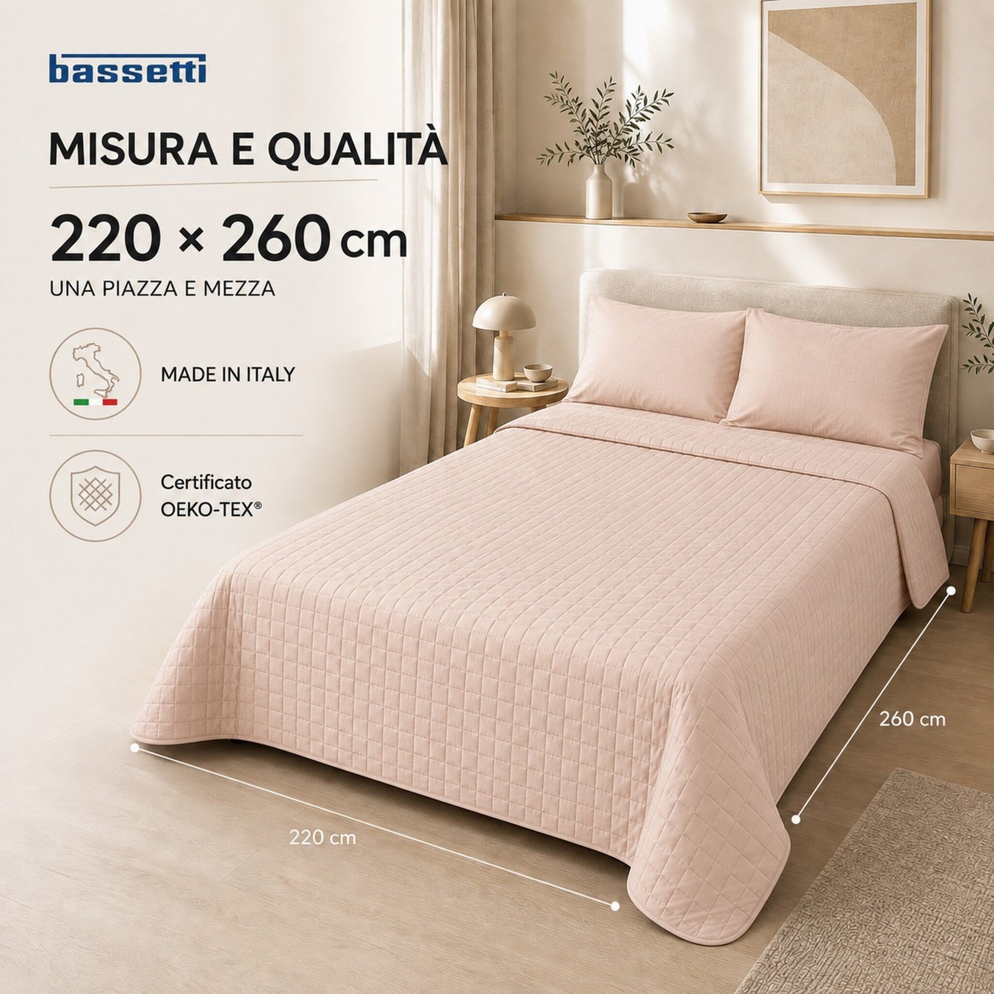 Copriletto Bassetti Pop Color Corda misura 220x260 cm per letto da una piazza e mezza
