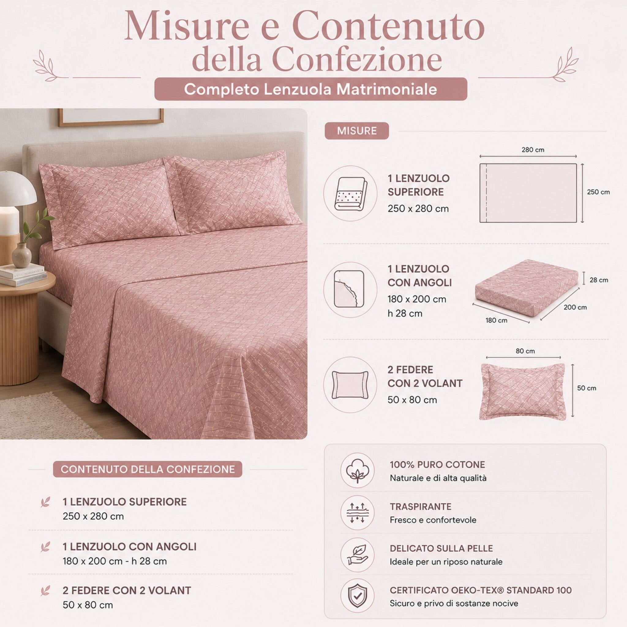 Misure e contenuto della confezione del completo lenzuola matrimoniale Caleffi Notting colore Cipria