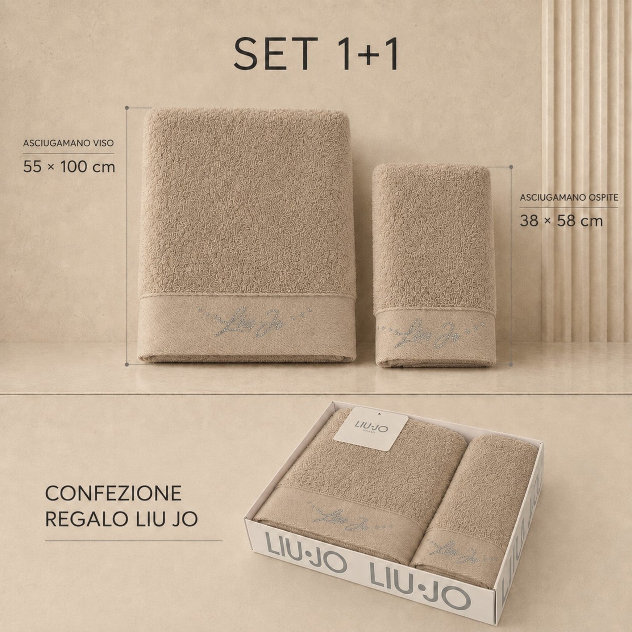 Set 1+1 Liu Jo Happy sabbia con misure 55 × 100 e 38 × 58 cm e confezione regalo logata