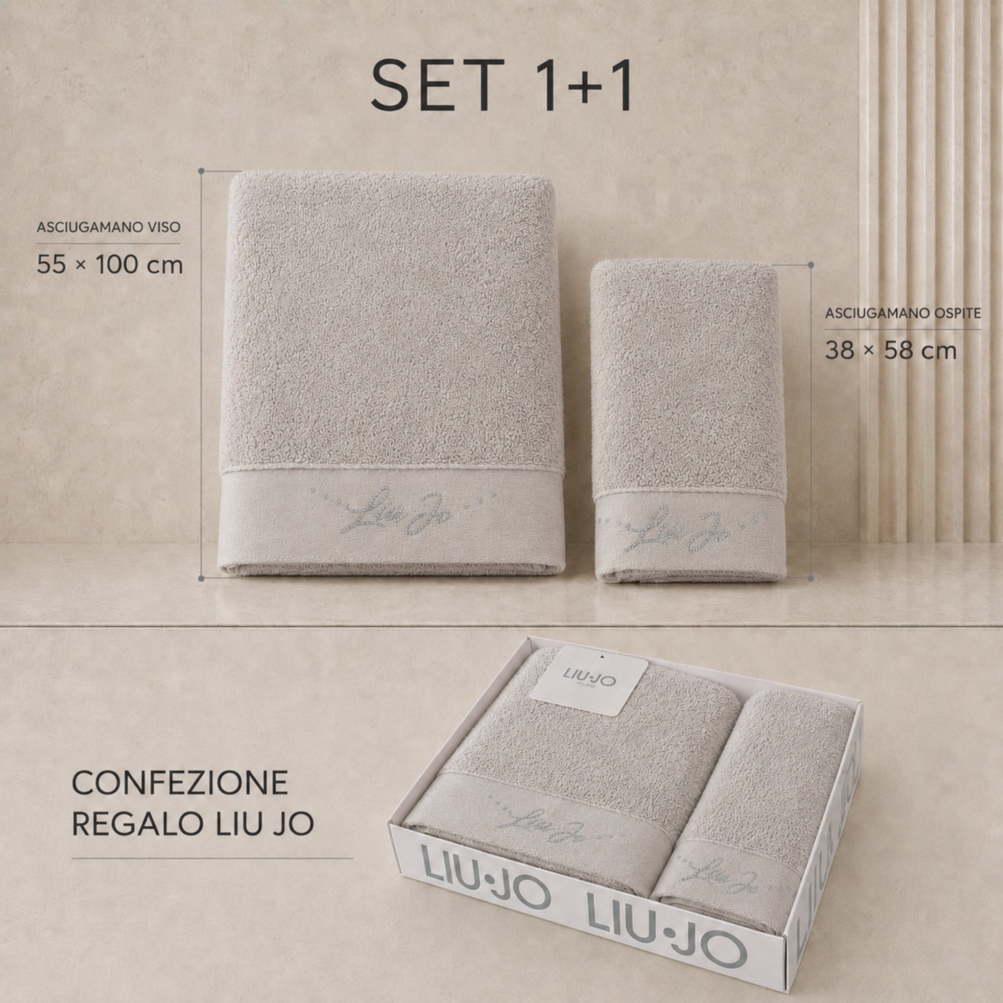Set 1+1 Liu Jo Happy tortora con misure 55 × 100 e 38 × 58 cm e confezione regalo logata