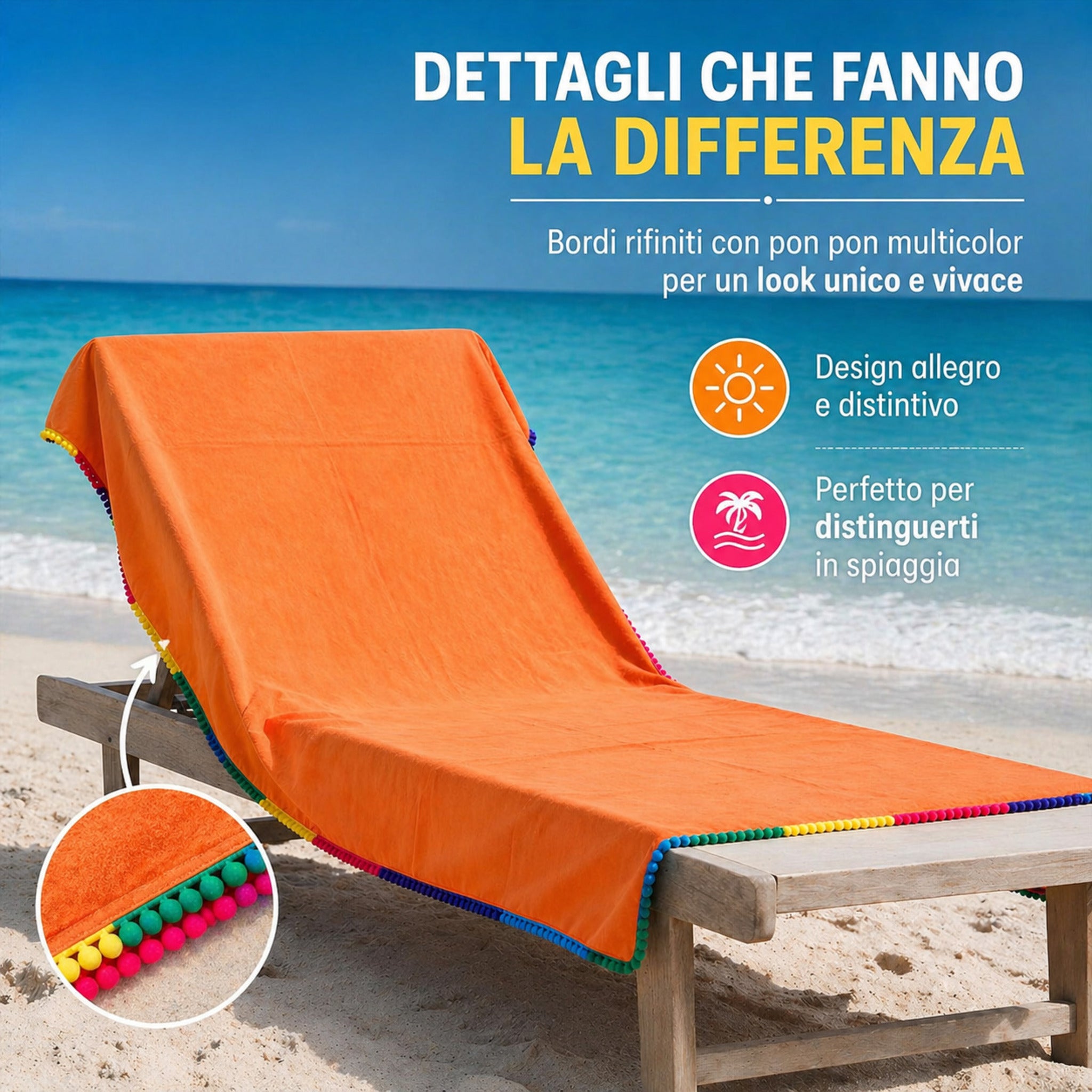dettaglio bordo telo mare con pon pon colorati vivaci